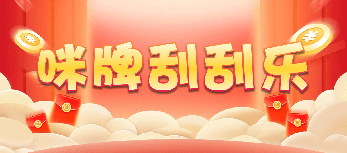 加拿大28,双项,气候算法,加拿大28,pc预测,加拿大PC结果查询,加拿大PC在线预测,28在线预测咪牌查询,预测,咪牌,pc预测